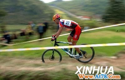 自行车——2010年全国山地自行车冠军赛第三站开赛（4）(图)