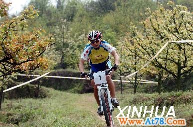 自行车——2010年全国山地自行车冠军赛第三站开赛（5）(图)