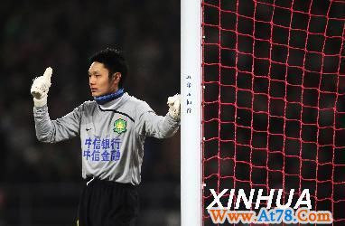 足球——中超：北京国安对阵南昌八一（23）(图)