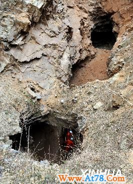 河南泌阳铁矿透水事故已确认3人死亡（1）(图)