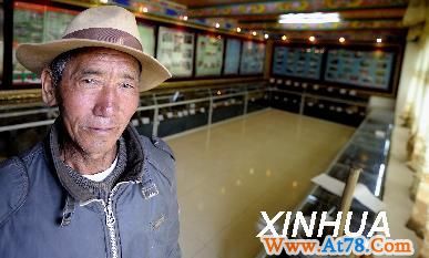 西藏翻身农奴忆苦思甜（2）(图)