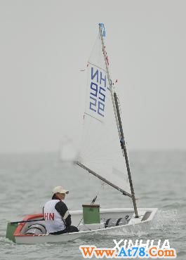 帆船——第14届亚洲帆船锦标赛赛况（6）(图)