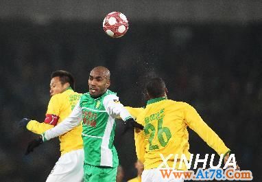 足球——中超：北京国安对阵南昌八一（13）(图)