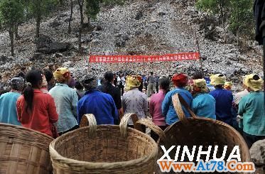 广西：爱心物资送灾区（1）(图)