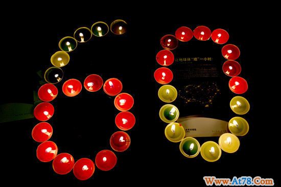 太平洋保险总部大楼