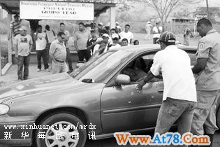 图文：洪都拉斯两记者被枪杀