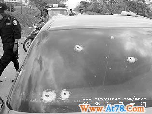 图文：洪都拉斯两记者被枪杀