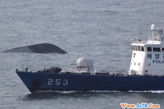 韩国搜救沉海警戒舰工作未取得任何进展(图)