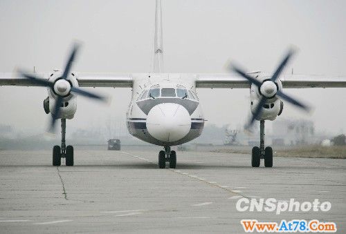 我空军增调14架飞机执行西南地区人工增雨作业(组图)