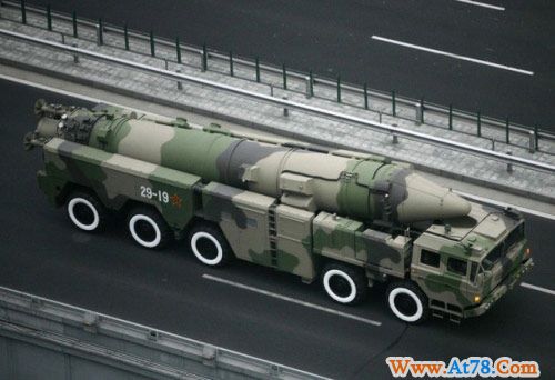 美军司令披露中华人民共和国在测试反航母弹道导弹