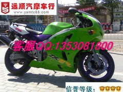 限量热销川崎ZX-6RR摩托车