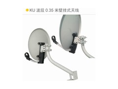 无线云台控制系统，云台控制设备，无线传输系统