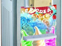 BLD-318型百利达冰淇淋机