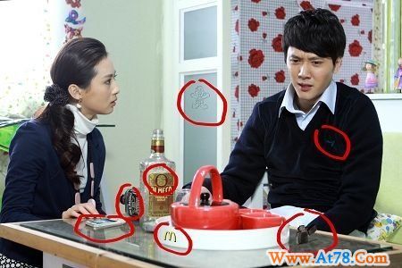 最牛广告植入剧照实为PS 冯绍峰无辜被植入