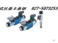 4WMM6D-53/F手动换向阀