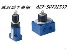 DBDS 20 K1X/50V流量阀