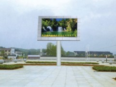 PH10户外全彩显示屏