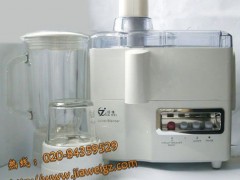 佳维176三合一榨汁机\搅拌机\干磨机