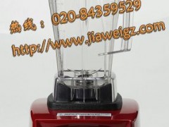 JW-3303A现磨豆浆机|3303A五谷现磨豆浆机