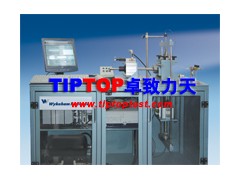 WF循环动单剪试验系统