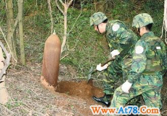 小金门发现巨型未爆弹 疑为二战遗留(图)