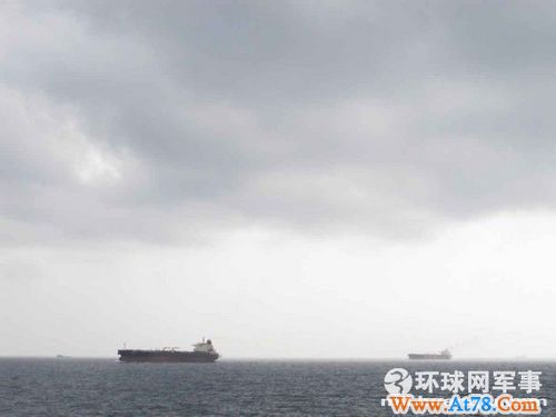 中华人民共和国第五批护航编队护航时遭遇不明国籍潜艇(组图)