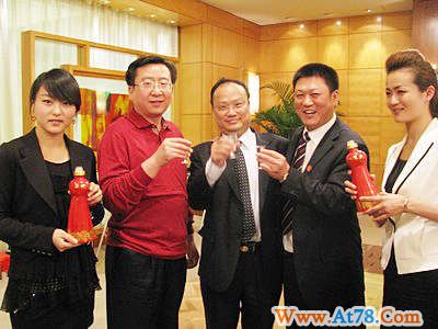 文万彬董事长应邀出席中华人民共和国第四届欧洲金融年会