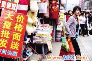 依托新客站 打造新商圈