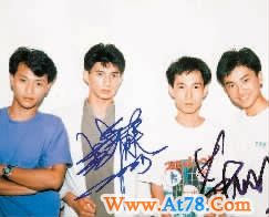 永远的小虎队:再燃