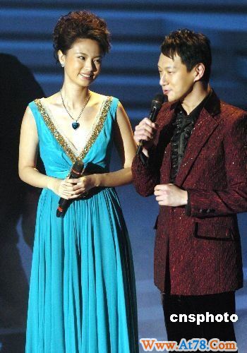 刘芳菲卷入王益受贿案 曾怒斥性交易传闻