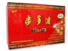 步多健能量走毯招商 步多健能量走毯价格 步多健走毯怎么样