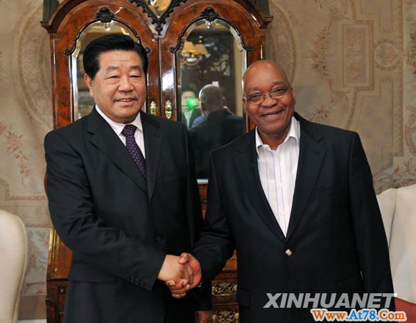 贾庆林会见南非总统祖马(组图)