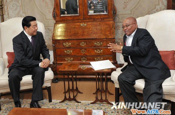 贾庆林会见南非总统祖马(组图)