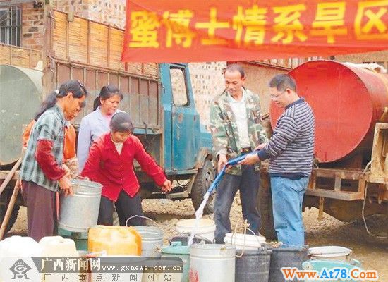 “蜜博士”旱区送“甘露”170多村民喝上久违清水