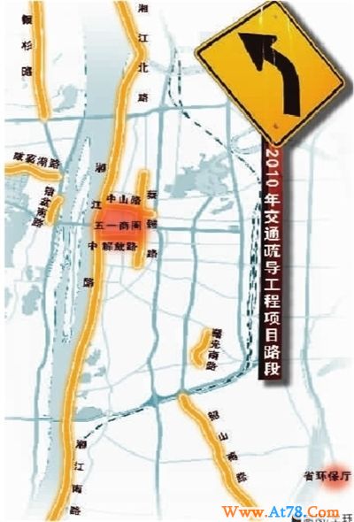 蔡锷路将单向改双向通行 城区交通大疏导