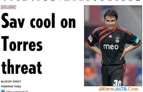 萨维奥拉不怕托雷斯 豪言本菲卡锋线可媲美红军(图)