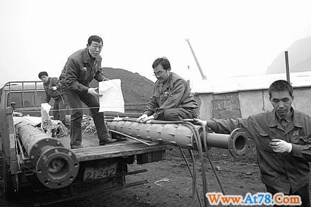 山西王家岭煤矿透水 至少11名河南民工被困井下