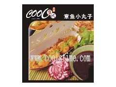 章鱼小丸子加盟炸鸡烤翅加盟