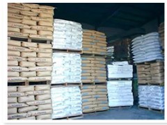 氯丁胶,硬脂酸,乙品胶,天然乳胶供应 氯丁胶,硬脂酸,乙品胶,天然乳胶供应