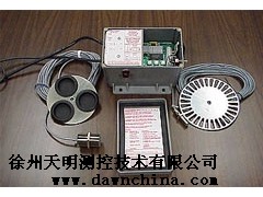 运行监控器 运行监控器
