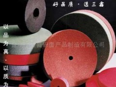 供应三鑫牌不织布轮、尼龙轮、抛光轮、拉丝轮、工业百洁布