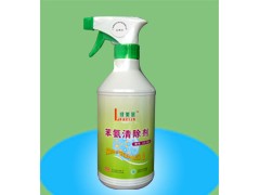 除苯_除氨_清除污染_苯胺清除剂 除苯_除氨_清除污染_苯胺清除剂