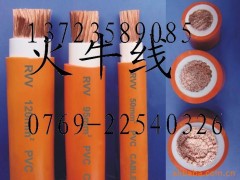 电焊线，焊把线，整流机电缆，阳极线，阴极线