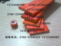 扁平电缆，行车扁线，天车排线