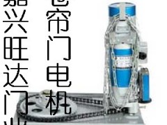 嘉兴电动门伸缩门维修安装