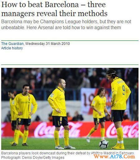 阿森纳战前三封锦囊妙计 巴萨阿喀琉斯之踵在这(图)