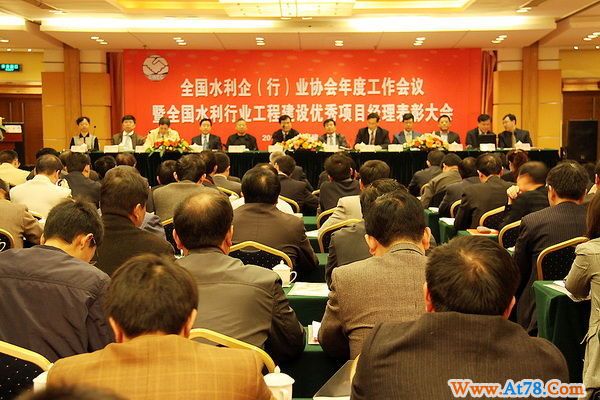 为加快经济发展方式转变