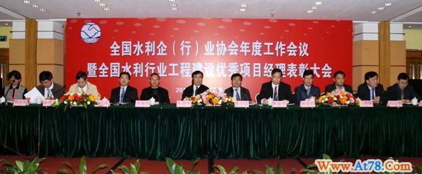 为加快经济发展方式转变