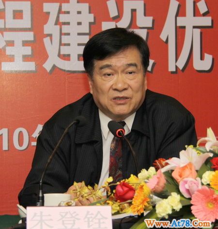 为加快经济发展方式转变