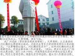 石雕宝瓶,石鼎,香炉天公炉,花瓶雄鹰,鹿鹤龙凤,鲤鱼戏水喷泉 石雕宝瓶,石鼎,香炉天公炉,花瓶雄鹰,鹿鹤龙凤,鲤鱼戏水喷泉